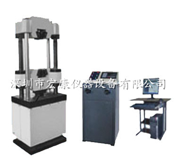 微機(jī)屏顯液壓萬(wàn)能試驗(yàn)機(jī)