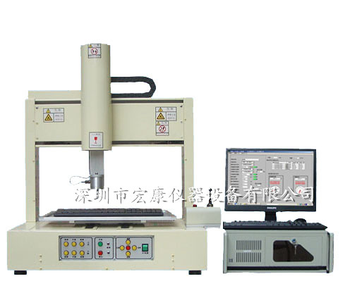 三軸全自動(dòng)按鍵荷重試驗(yàn)機(jī)