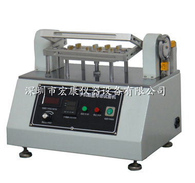 手機翻蓋試驗機（經(jīng)濟型）