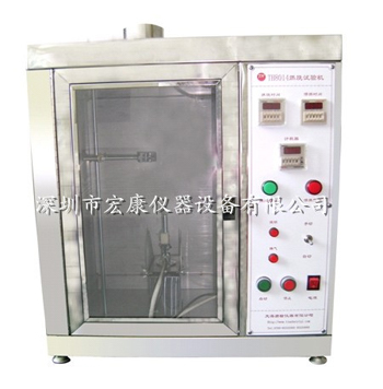 UL94燃燒試驗機