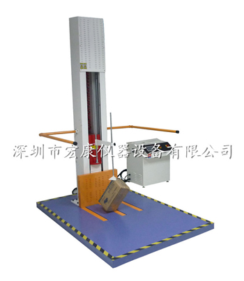 零跌落試驗(yàn)機(jī)