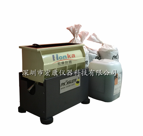 振動耐磨測試機(jī)