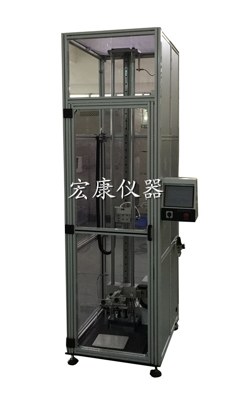 全封閉受控跌落試驗機(jī)