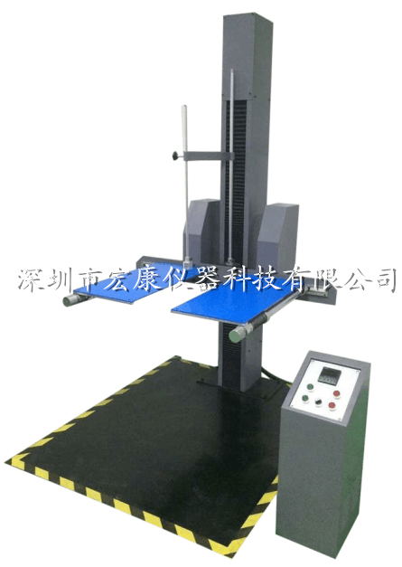 雙臂包裝跌落試驗(yàn)臺(tái)