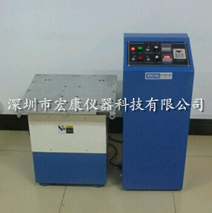 手機振動試驗機