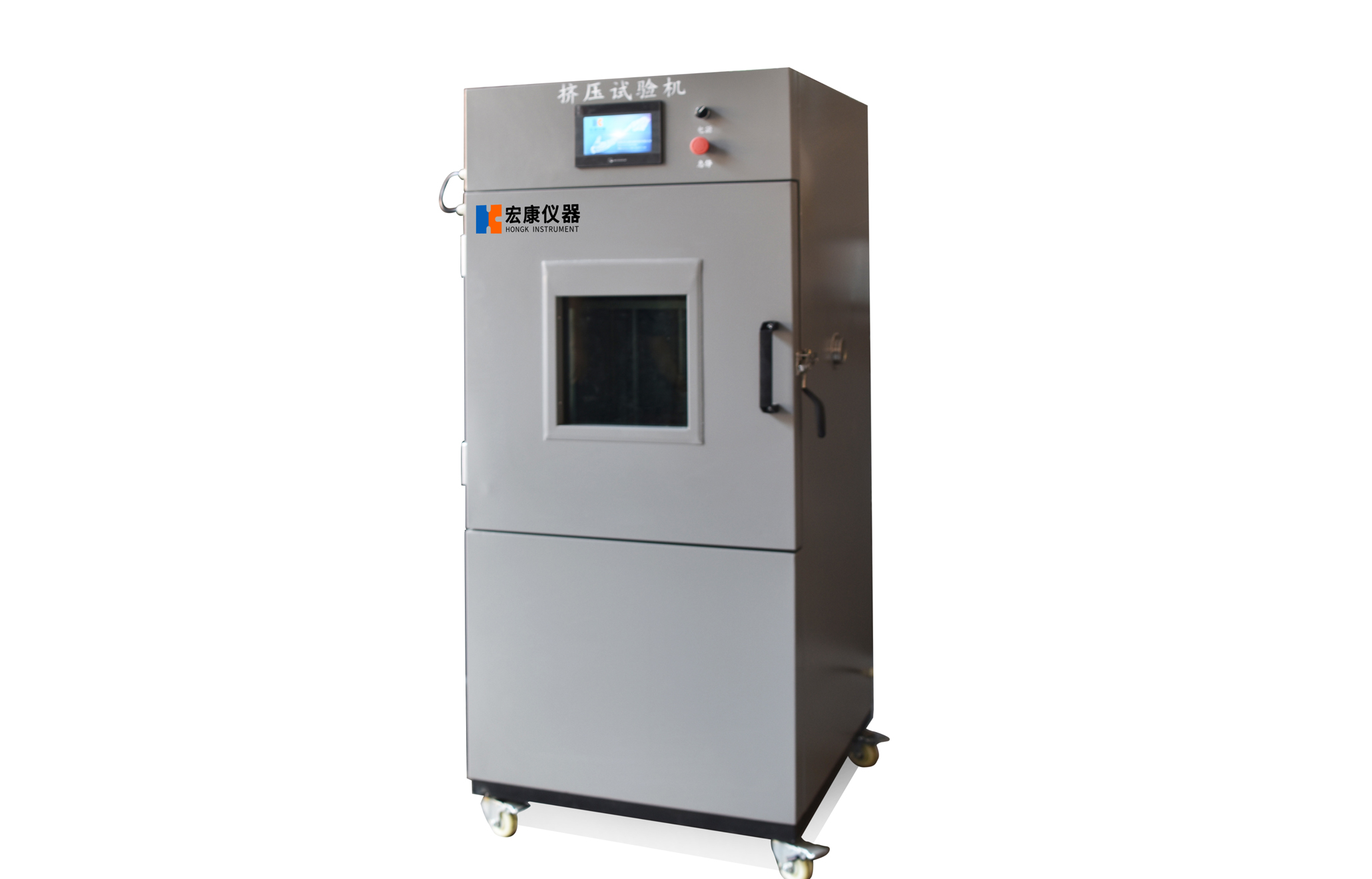 電池?cái)D壓試驗(yàn)機(jī)